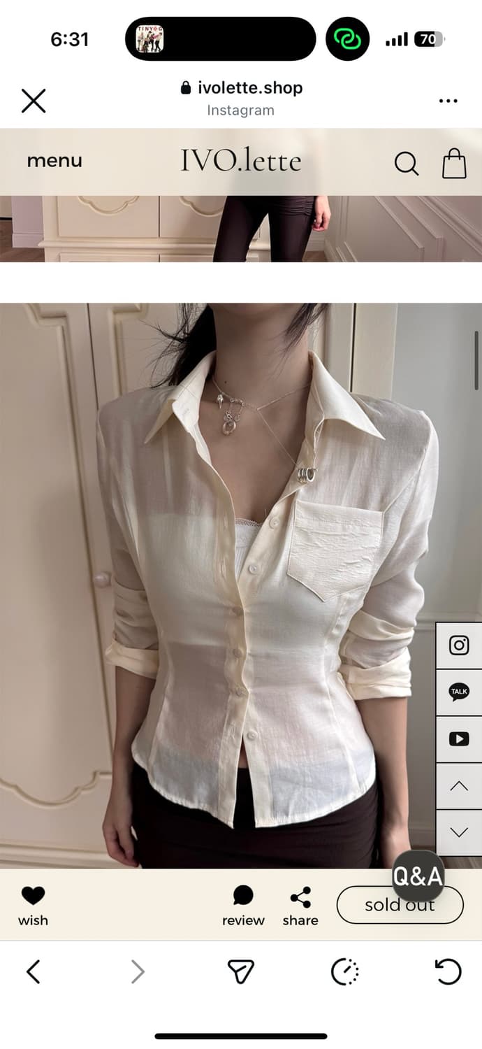 아이보렛 레이스 블라우스 셔츠 상품이미지1