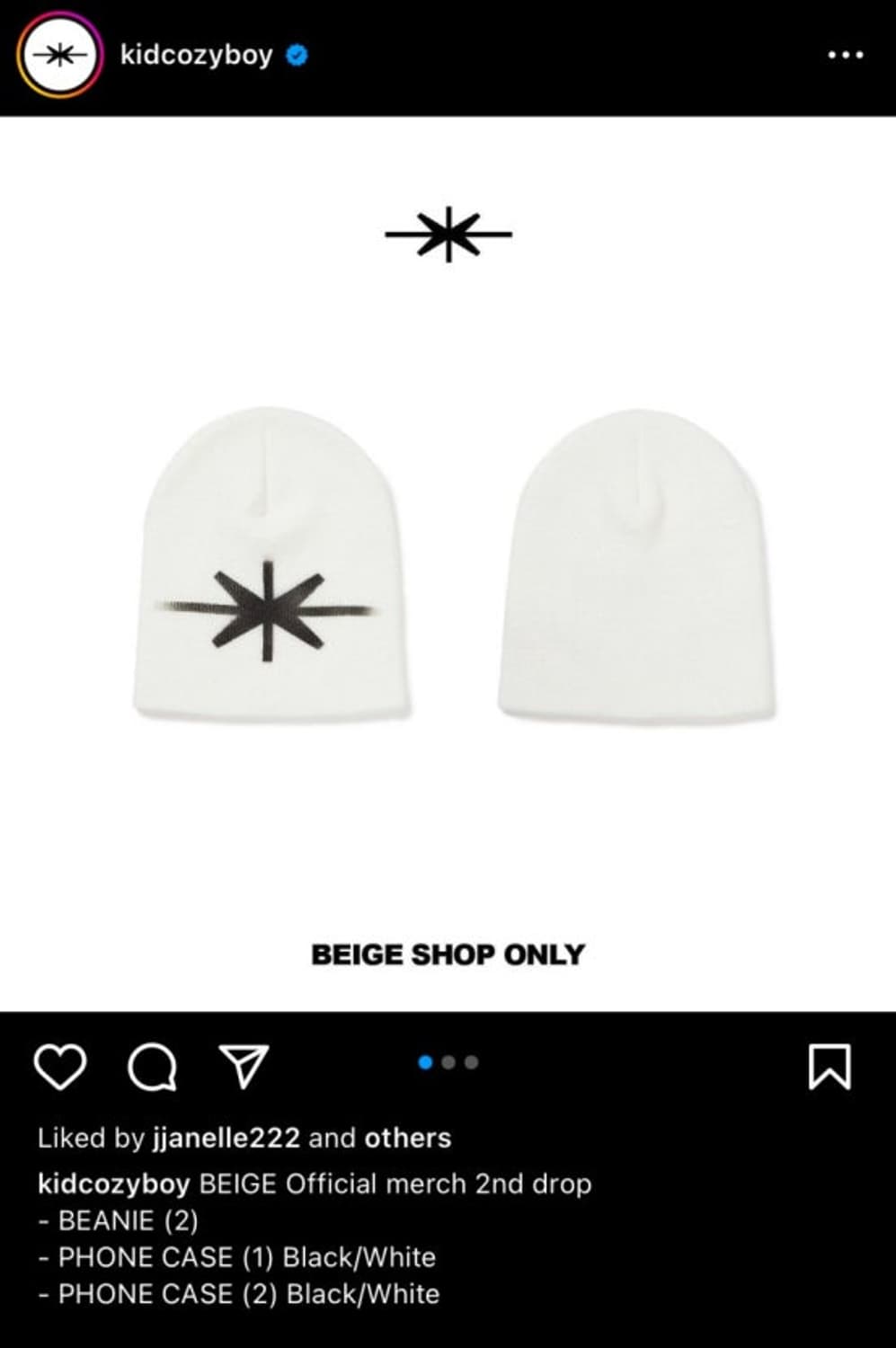 키드밀리 베이지 머천다이즈 비니 상품이미지3