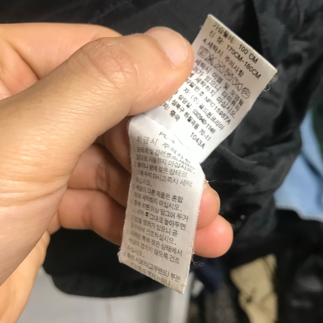 노스페이스 하이벤트 검정바막 상품이미지5