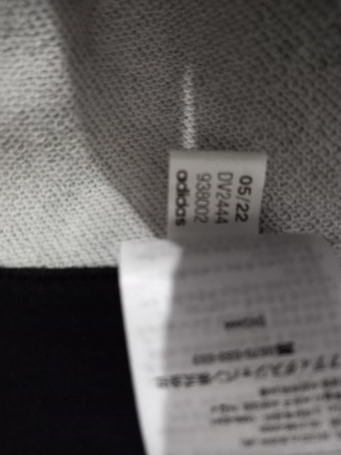 아디다스 희귀 그레이 블랙 트랙탑 저지 져지집업 110/XXL 상품이미지5