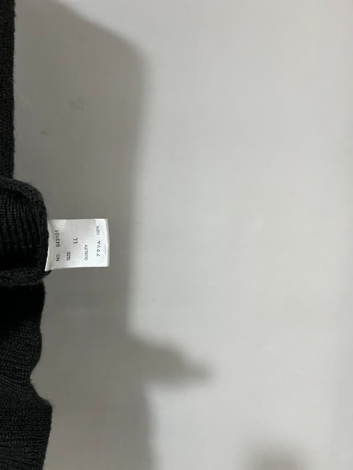 vtg cardigan 상품이미지4