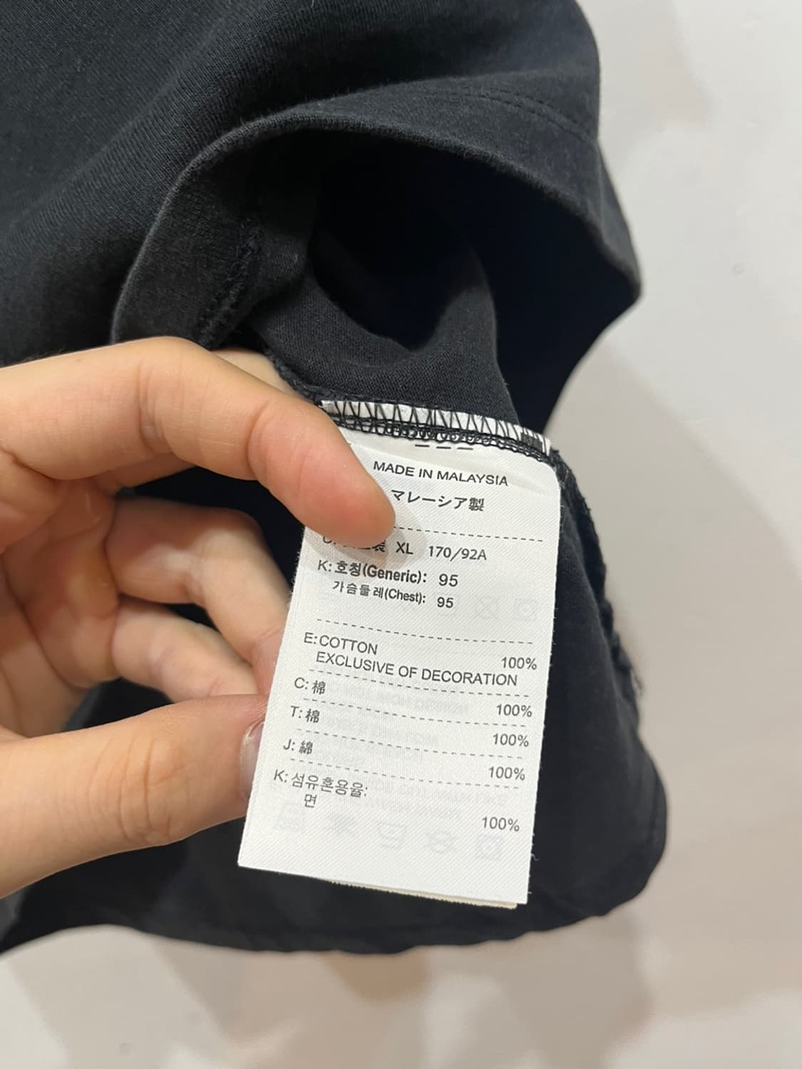 05s 나이키 ACG 반팔 티셔츠 상품이미지5