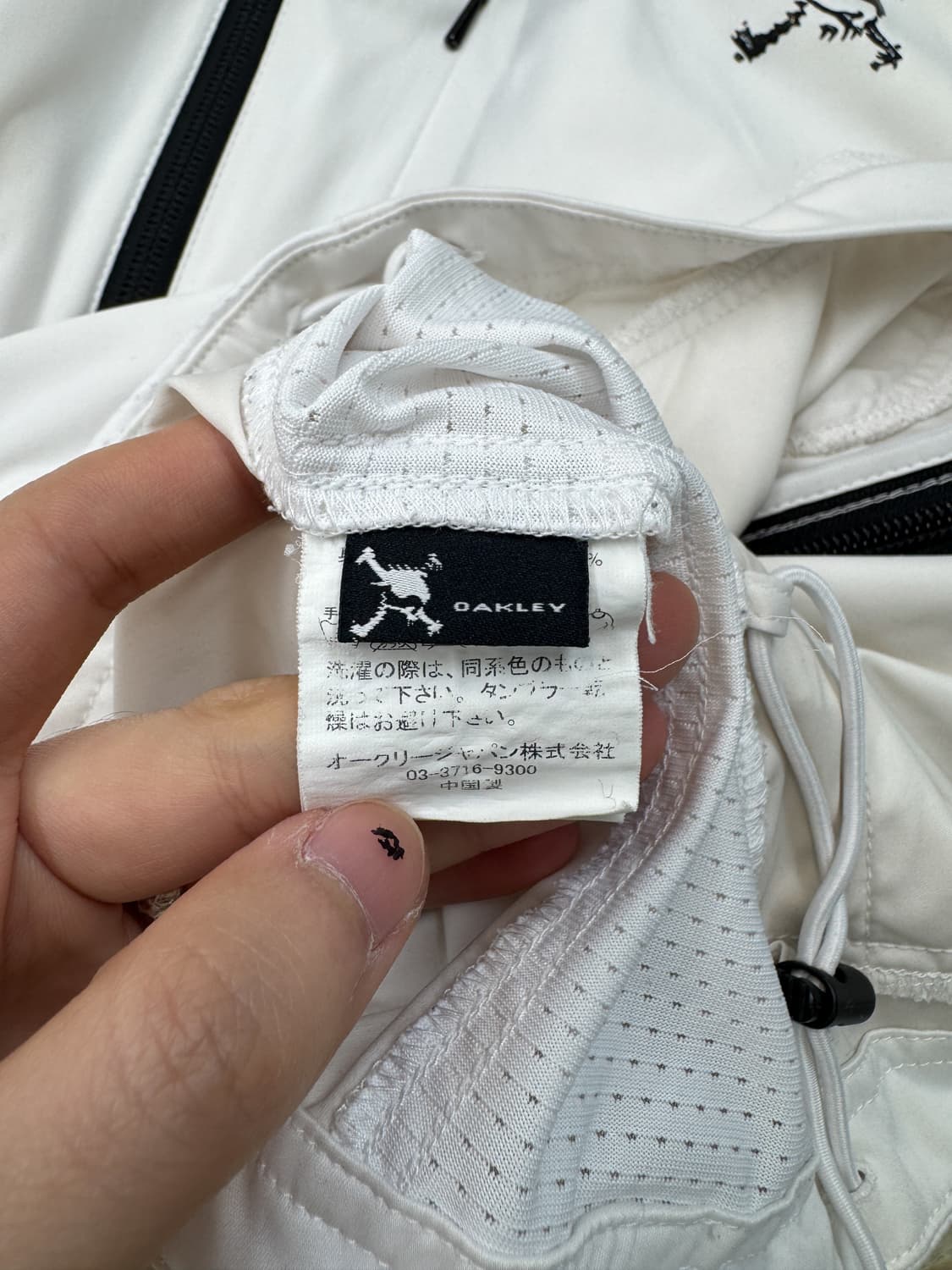 오클리 13SS 아이콘 로고 자켓 상품이미지8