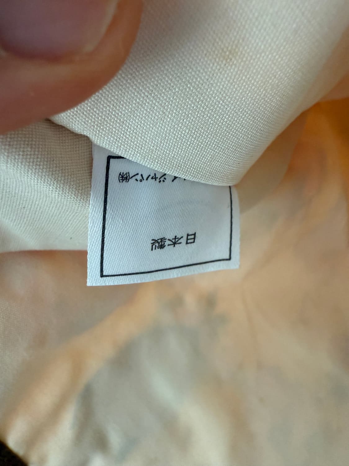 로라 에슐리(laura ashley) 토트백(JAPAN) 상품이미지9