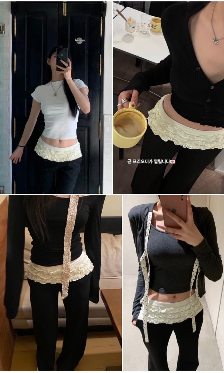 오운서 아이싱팬츠 M (택o새상품) 상품이미지2