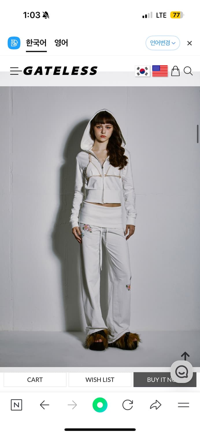 게이트리스 후드집업 상품이미지2