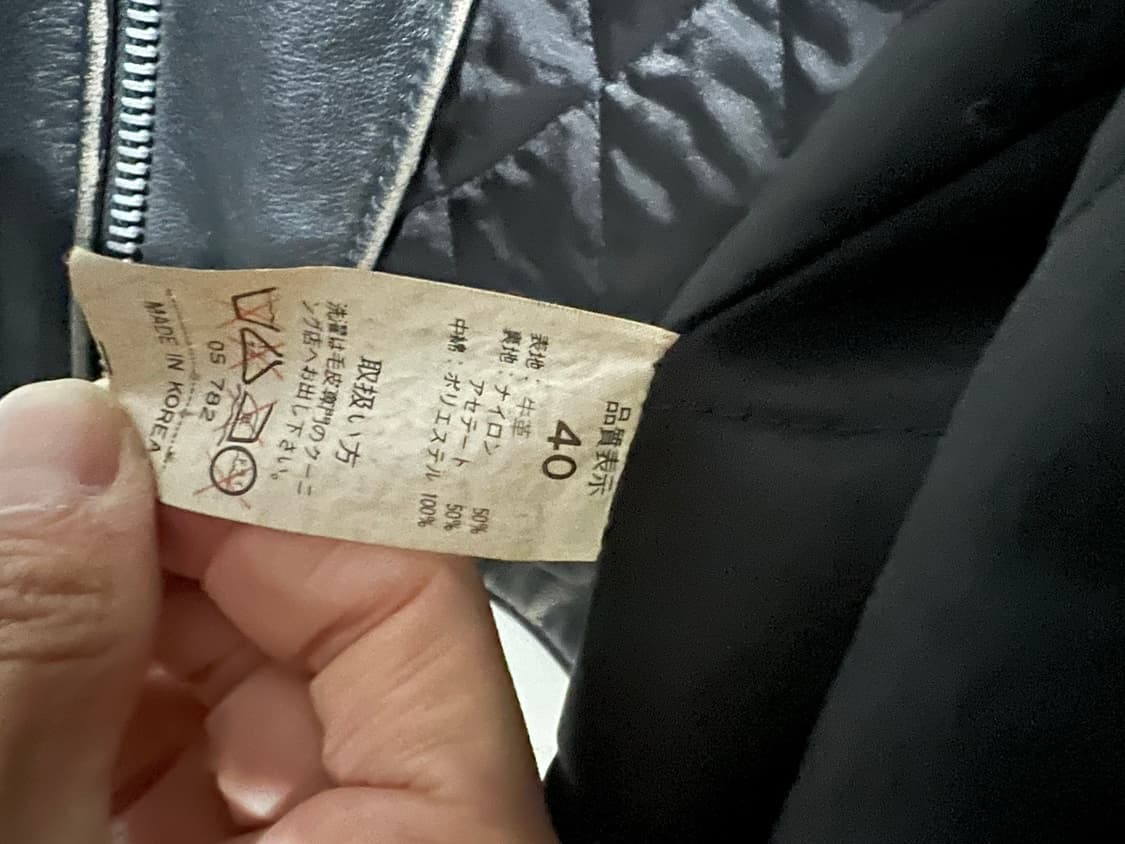 워시드 소가죽 라이더 100-105 상품이미지4