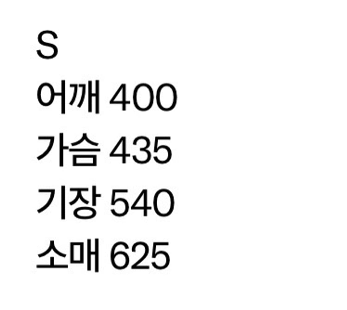 MSCHF MOTO ZIP ZACKET (S) 상품이미지3