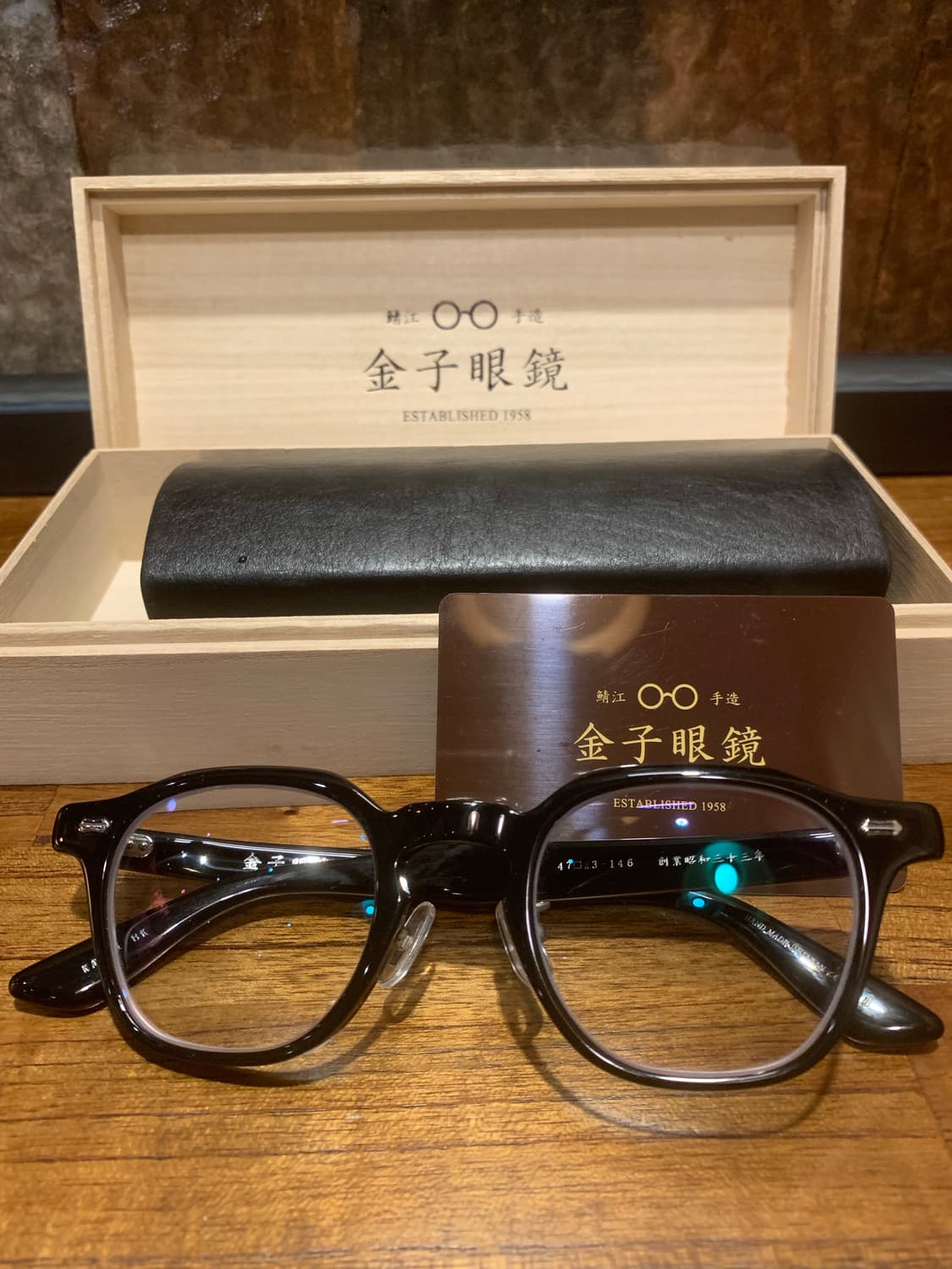 금자안경 ka-41 bk 상품이미지1