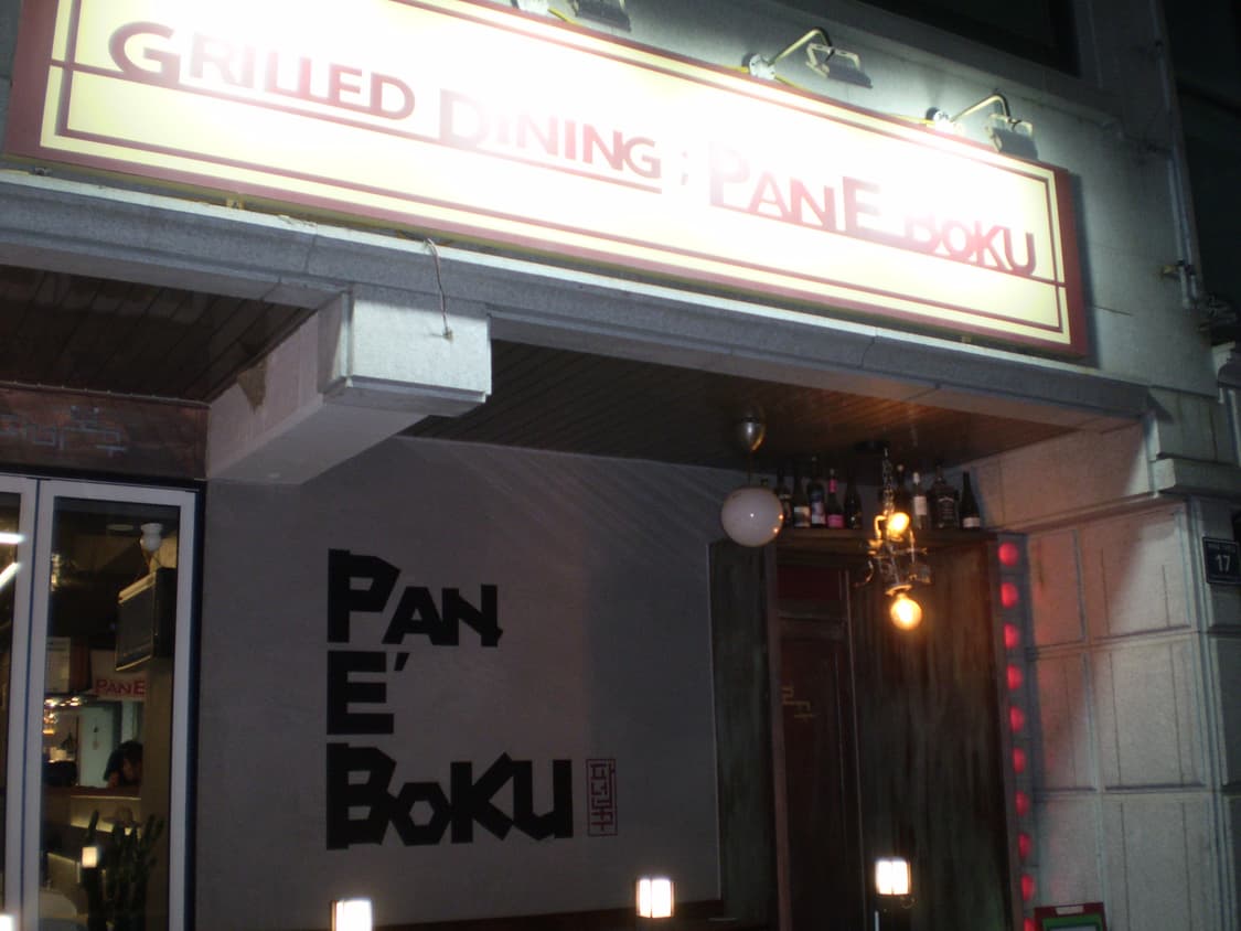 (작례)Olympus FE-220D디카 상품이미지6