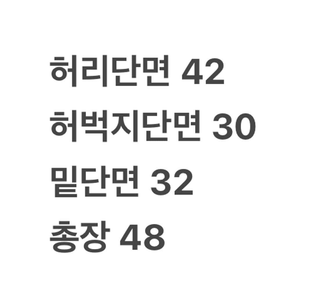 [정품/2XL] 나이키 블랙 트레이닝 바지 반바지 b12 상품이미지8