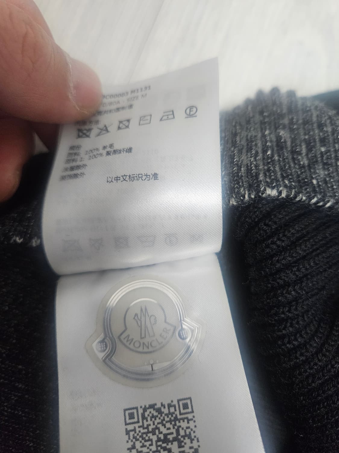 몽클레어 울 스웨트 상품이미지5