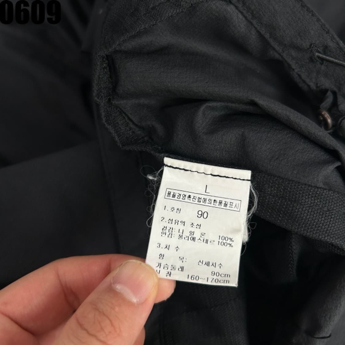 노스페이스 후드 바람막이  상품이미지3