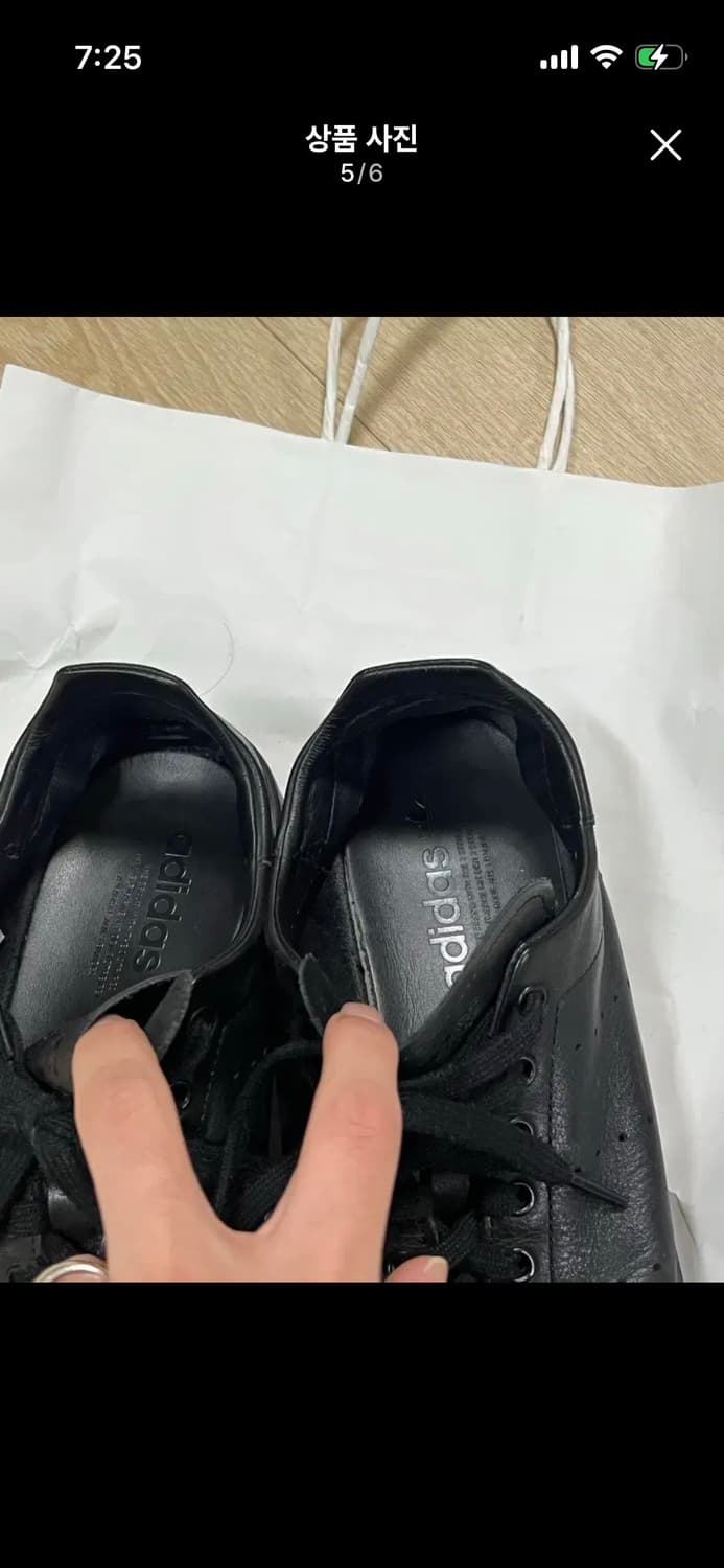 아디다스 스탠스미스 데콘 270 블랙 상품이미지5