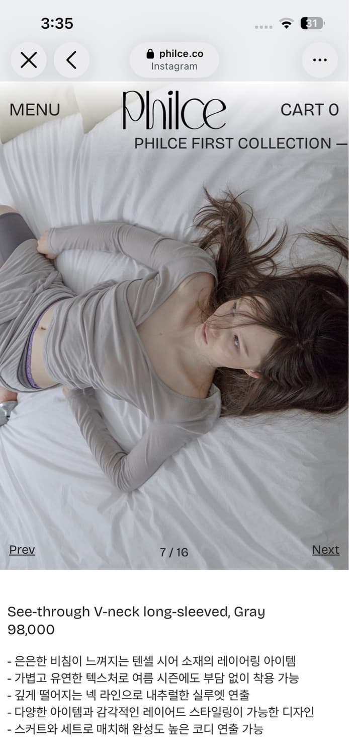 Philce 필세 롱슬리브 그레이 상품이미지6
