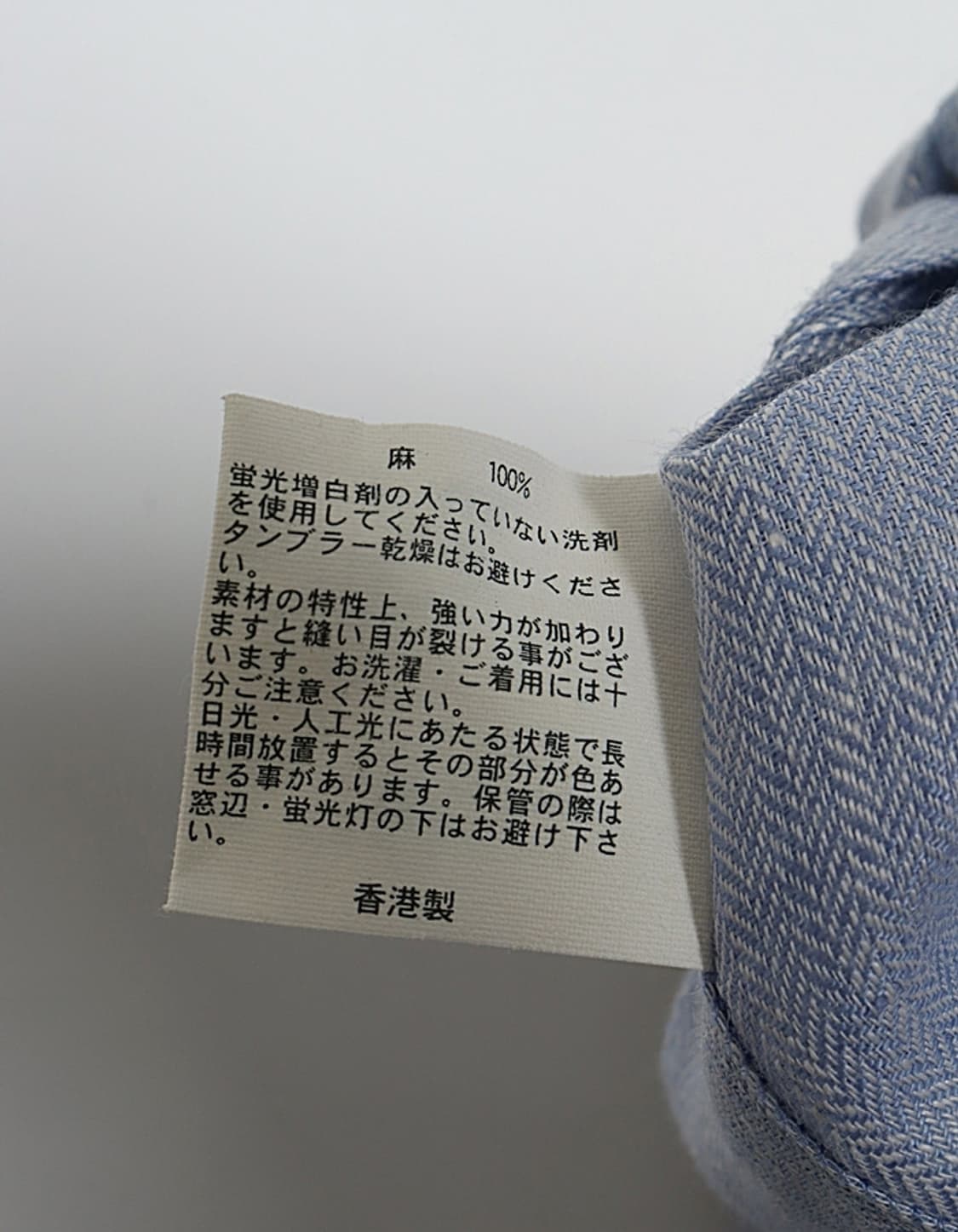  Brooks Brothers COUNTRY CLUB IrishLinen 상품이미지10