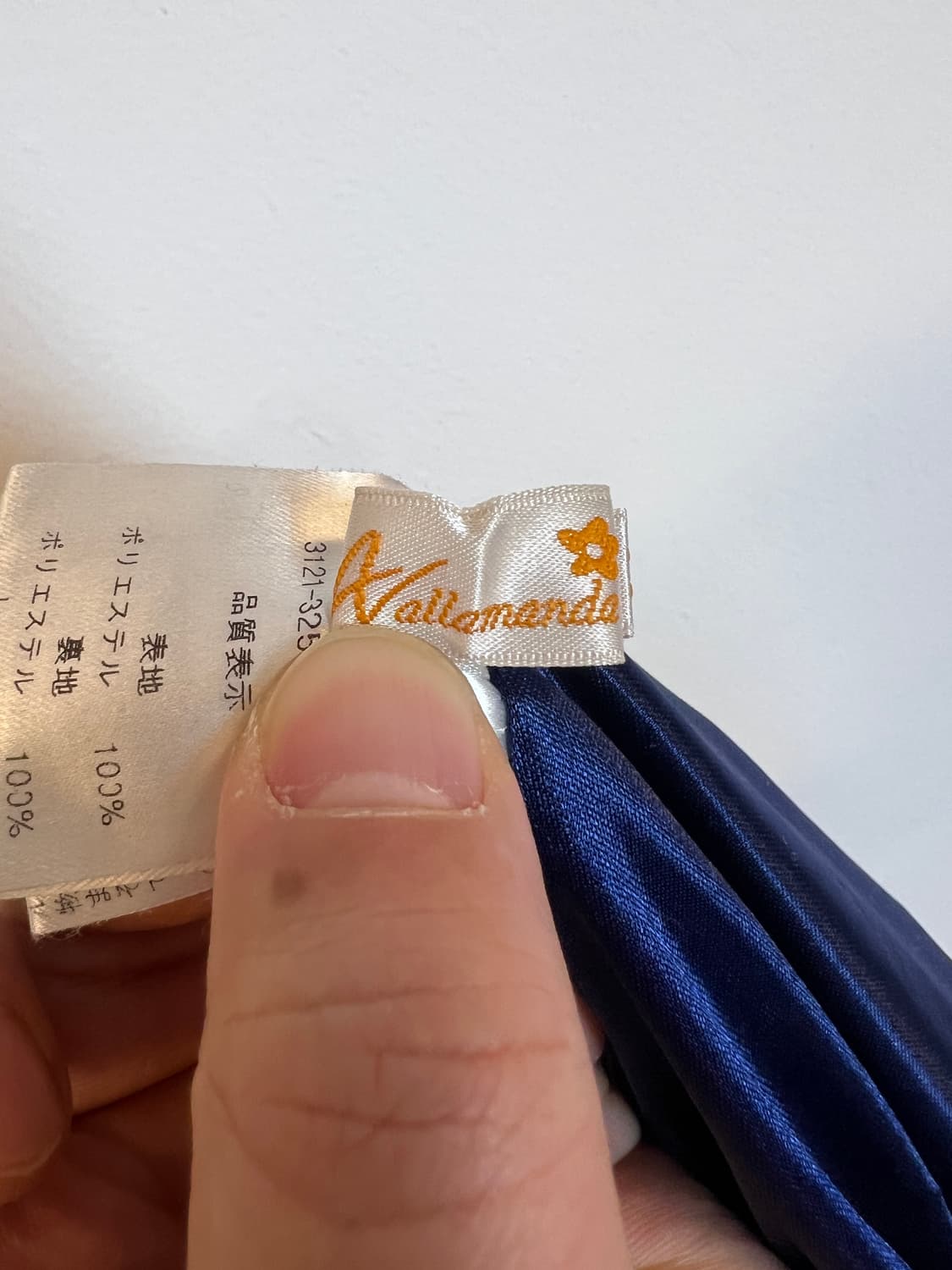 P026 빈티지 JPN 모리스타일 꽃무니 스커트 SIZE 38 상품이미지3