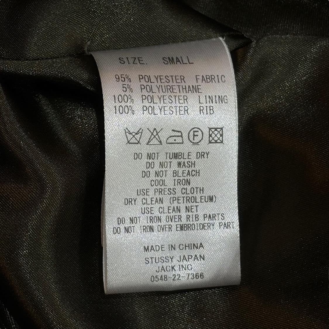 Stussy velvet bomber jacket 상품이미지9