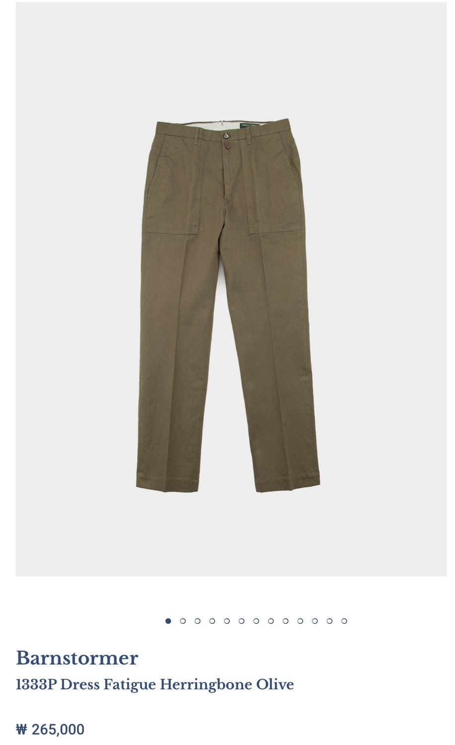 반스토머 헤링본 올리브 치노 팬츠 미사용 세제품 사이즈 M 1333P D 상품이미지1