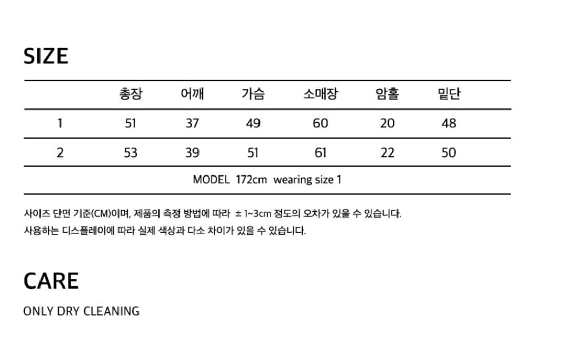 (새상품) 오헤시오 라운드 프릴 자켓 블랙 사이즈2 상품이미지5