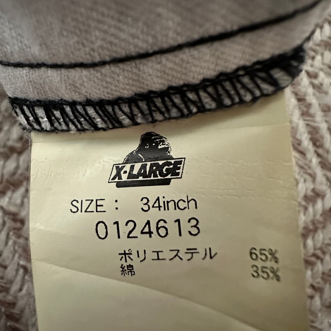 X-LARGE work pants black 상품이미지5