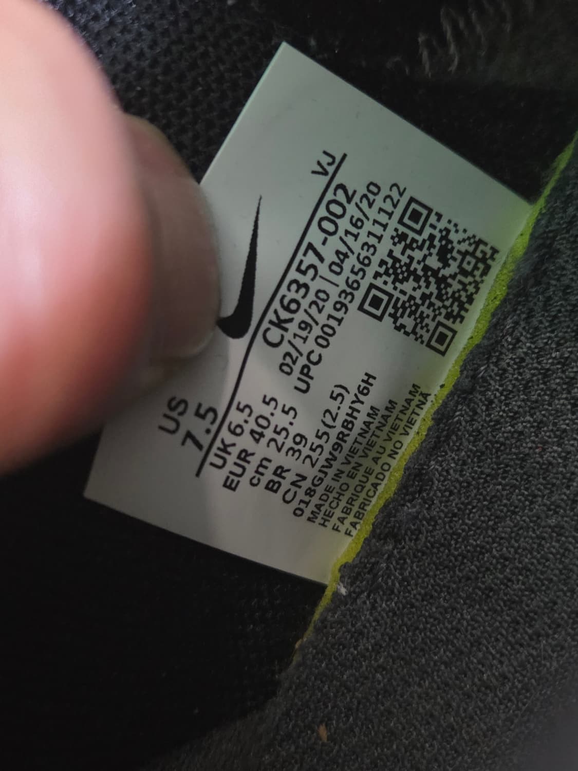 나이키 리뉴 런 러닝화 255 상품이미지6