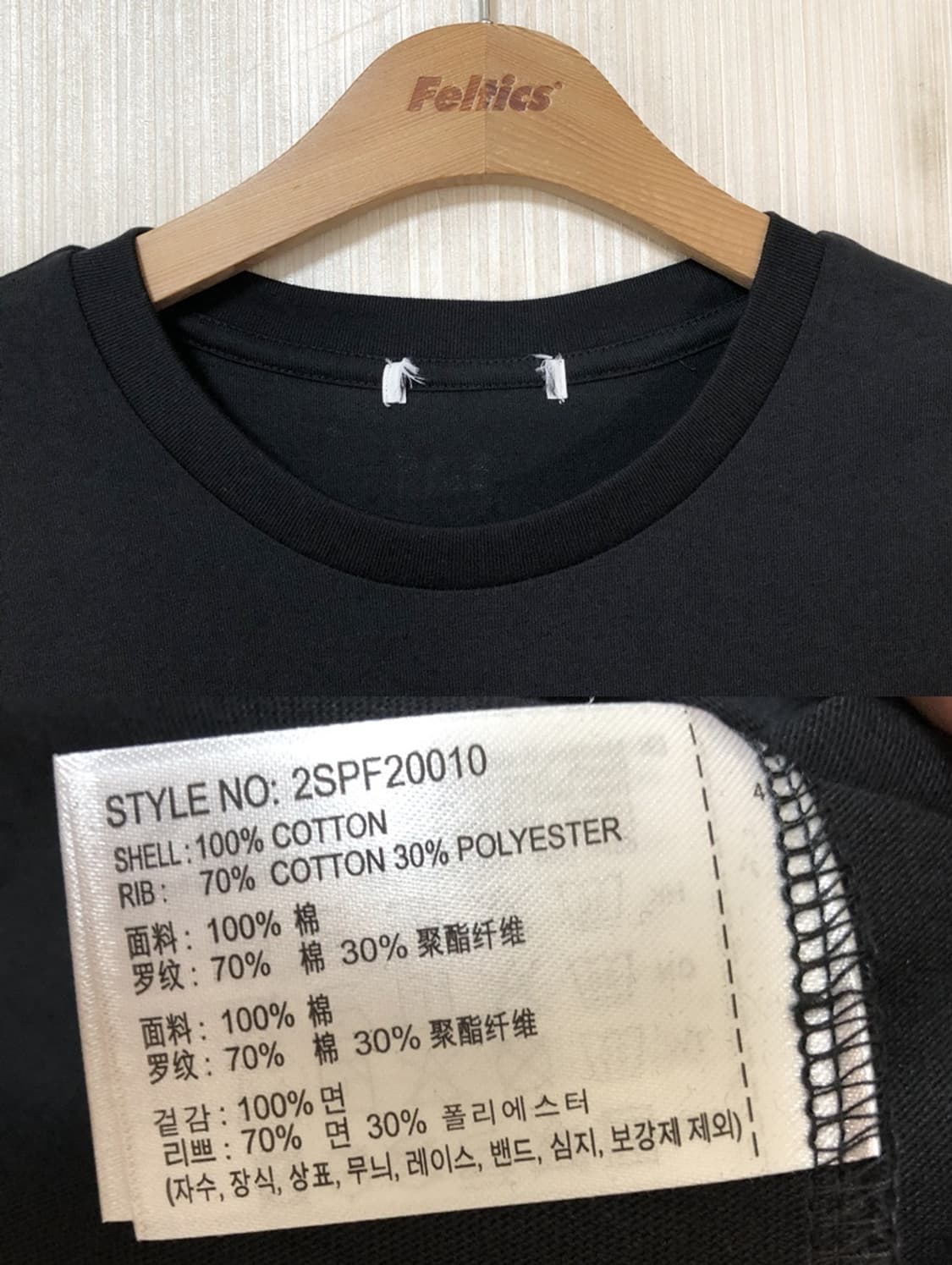 스파오X나의 히어로 아카데미아 반팔티셔츠 XL 상품이미지4