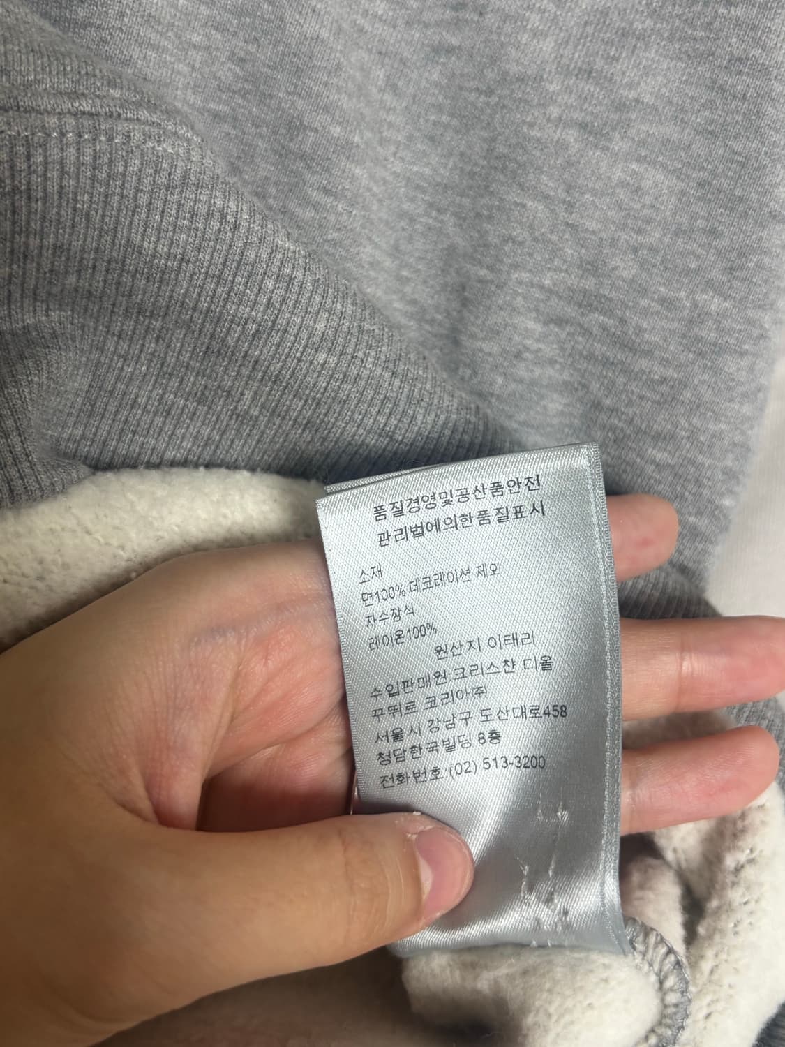 매장판 디올 후드티 L 상품이미지5