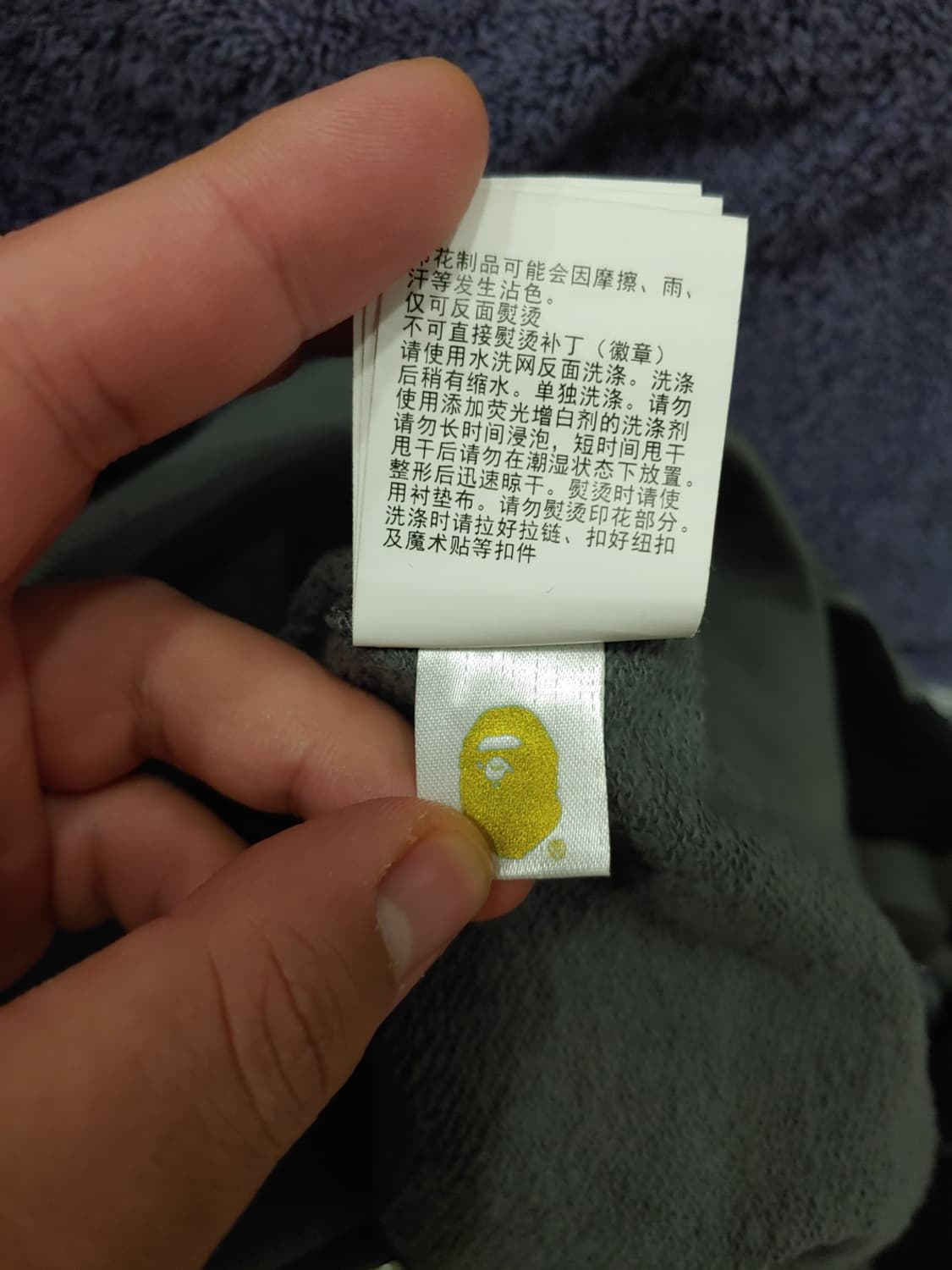 [2XL] 베이프 ABC 블랙 카모 샤크 후드집업 상품이미지8