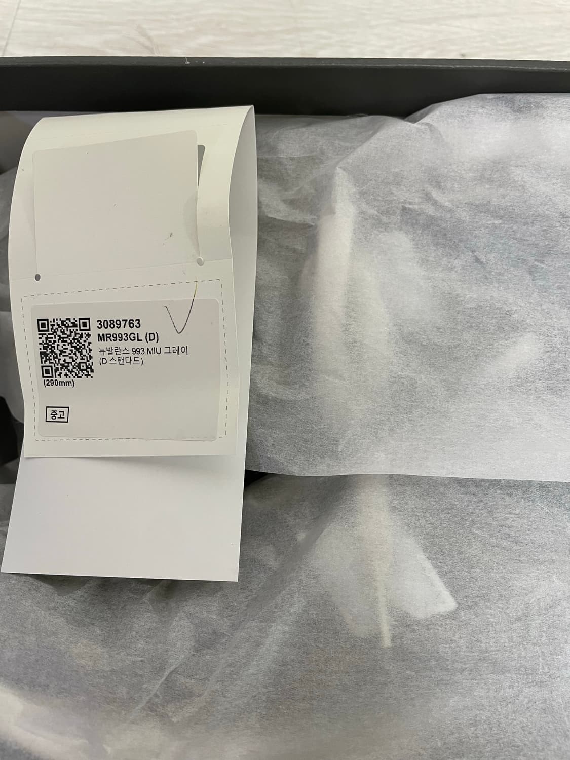 [290] 뉴발란스993 상품이미지7