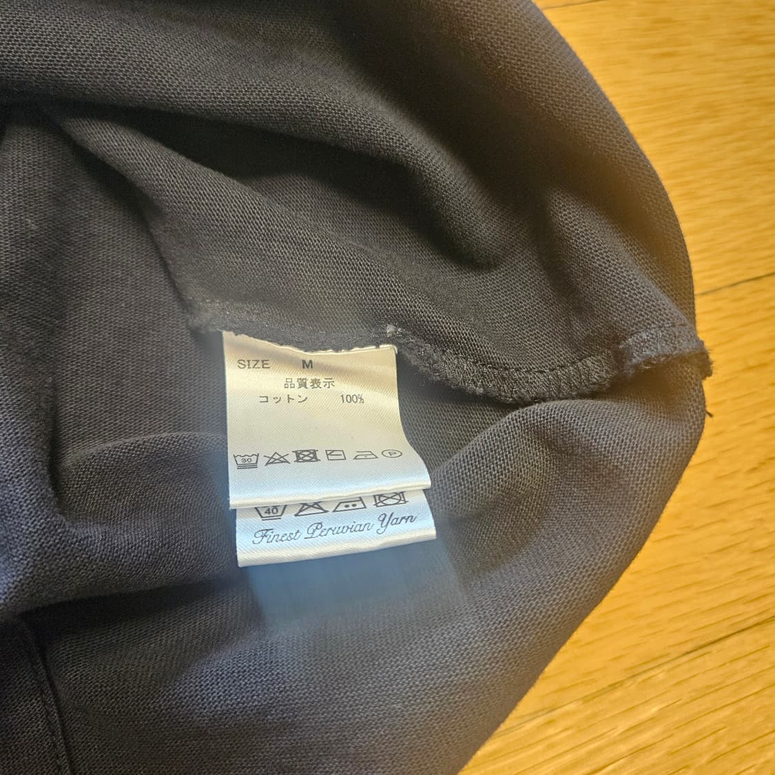 윌리 차바리아 버팔로 usa 티셔츠 M사이즈 상품이미지6