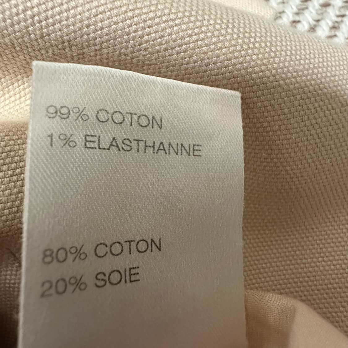 CHLOE france made skirt beige 상품이미지5