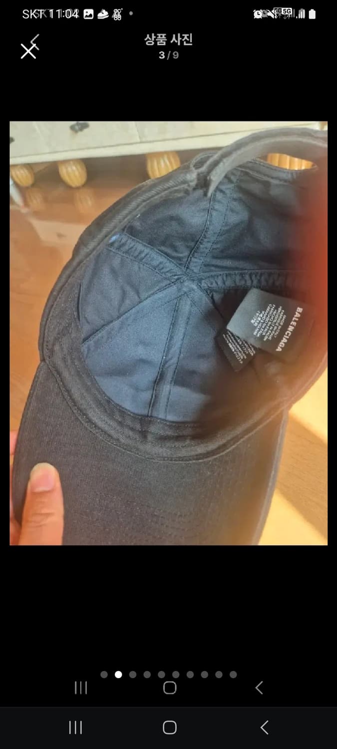 발렌시아가 bb그린볼캡 상품이미지2