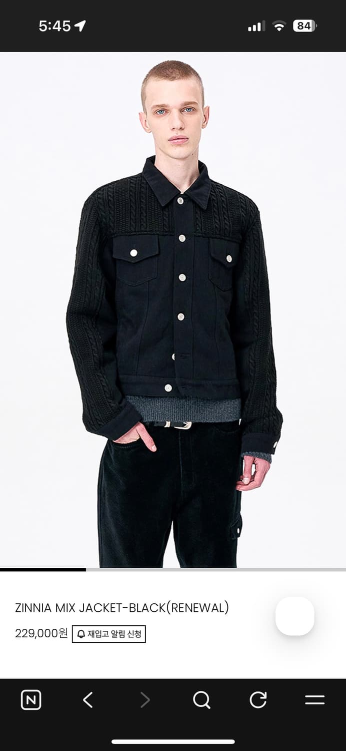 애니타임로릭 ZINNIA MIX JACKET-BLACK (L 사이즈) 상품이미지1