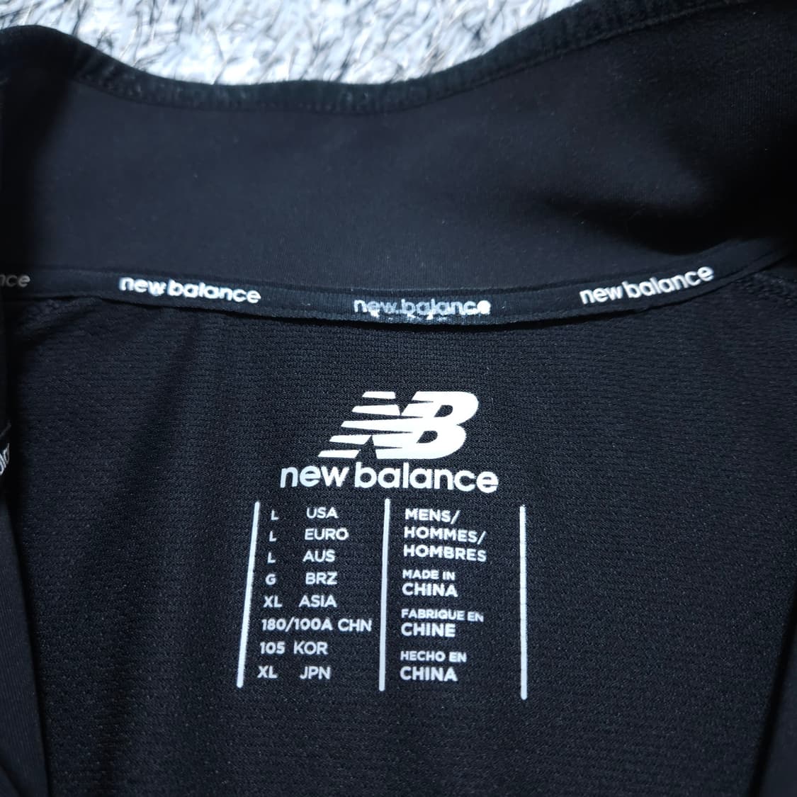 뉴발란스)100-105 남자 트레이닝상의 져지 / 왕눈이샵 상품이미지10