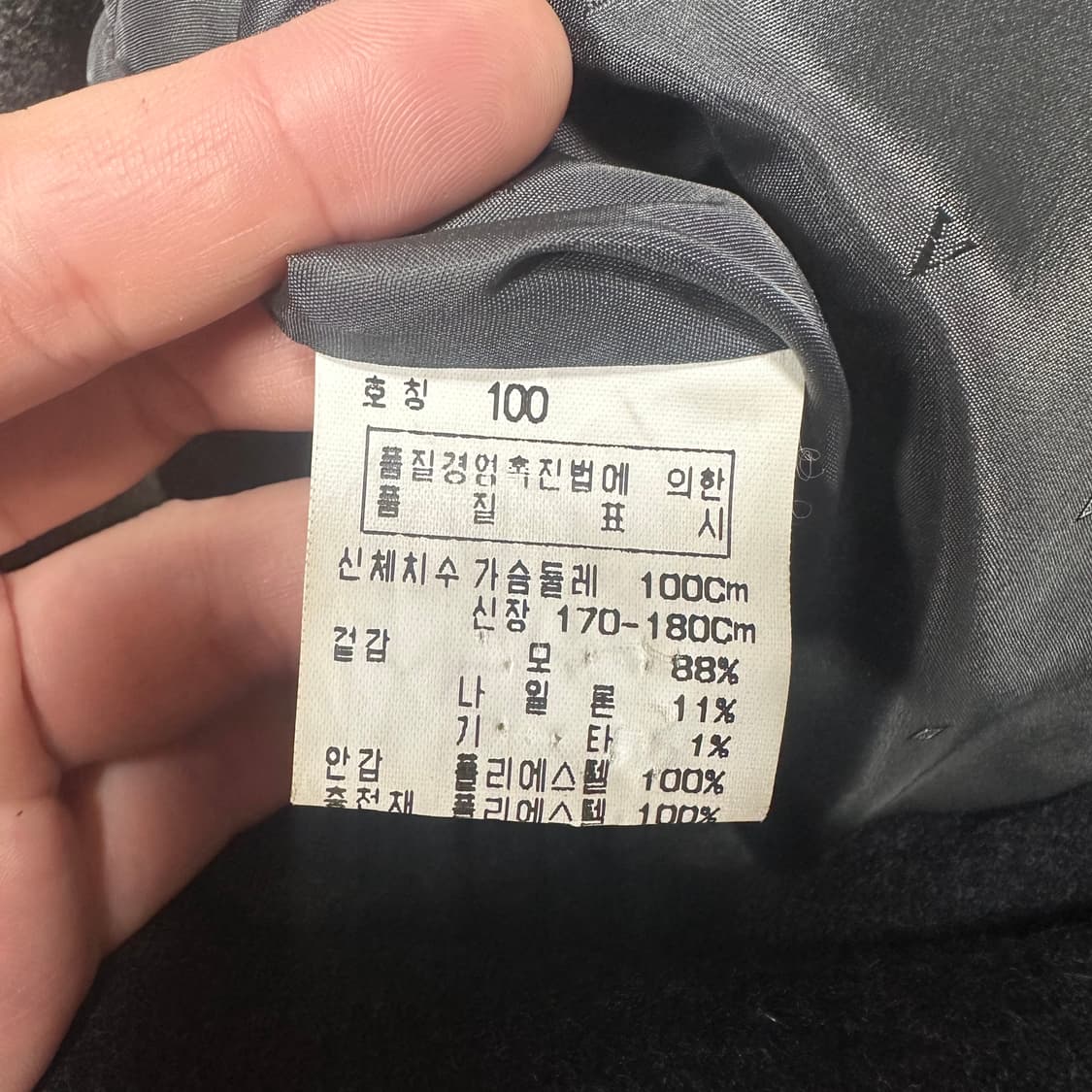 바배) VENTURA 핸드메이드 남성 코트 상품이미지6