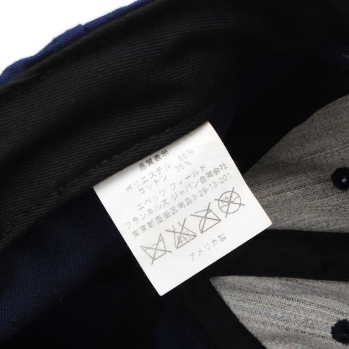 Ebbets field 상품이미지8