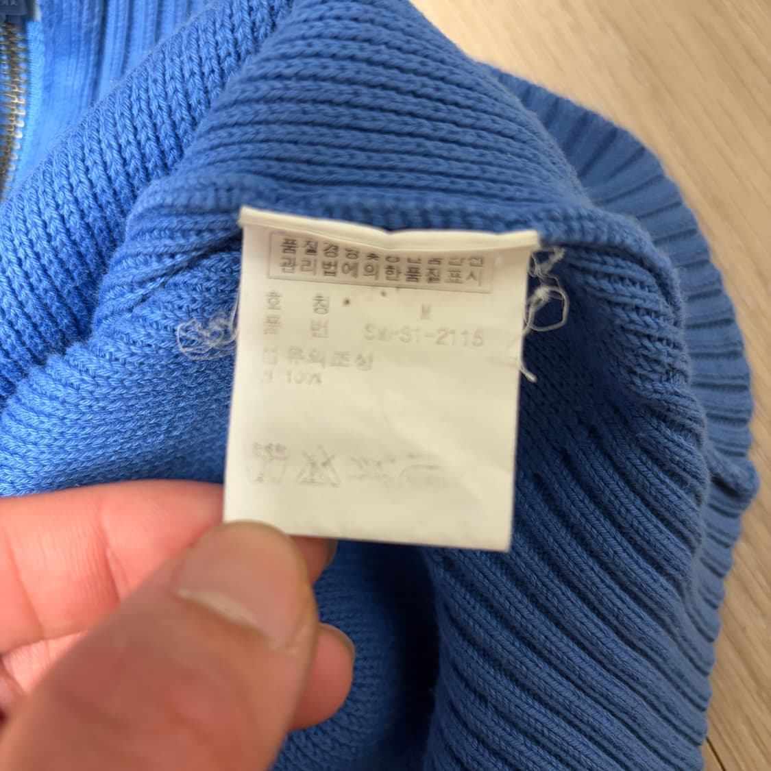 폴로 랄프로렌 두산 사이드 라인 블루 코튼 옐로우 포니 투웨이 니트집업 상품이미지4