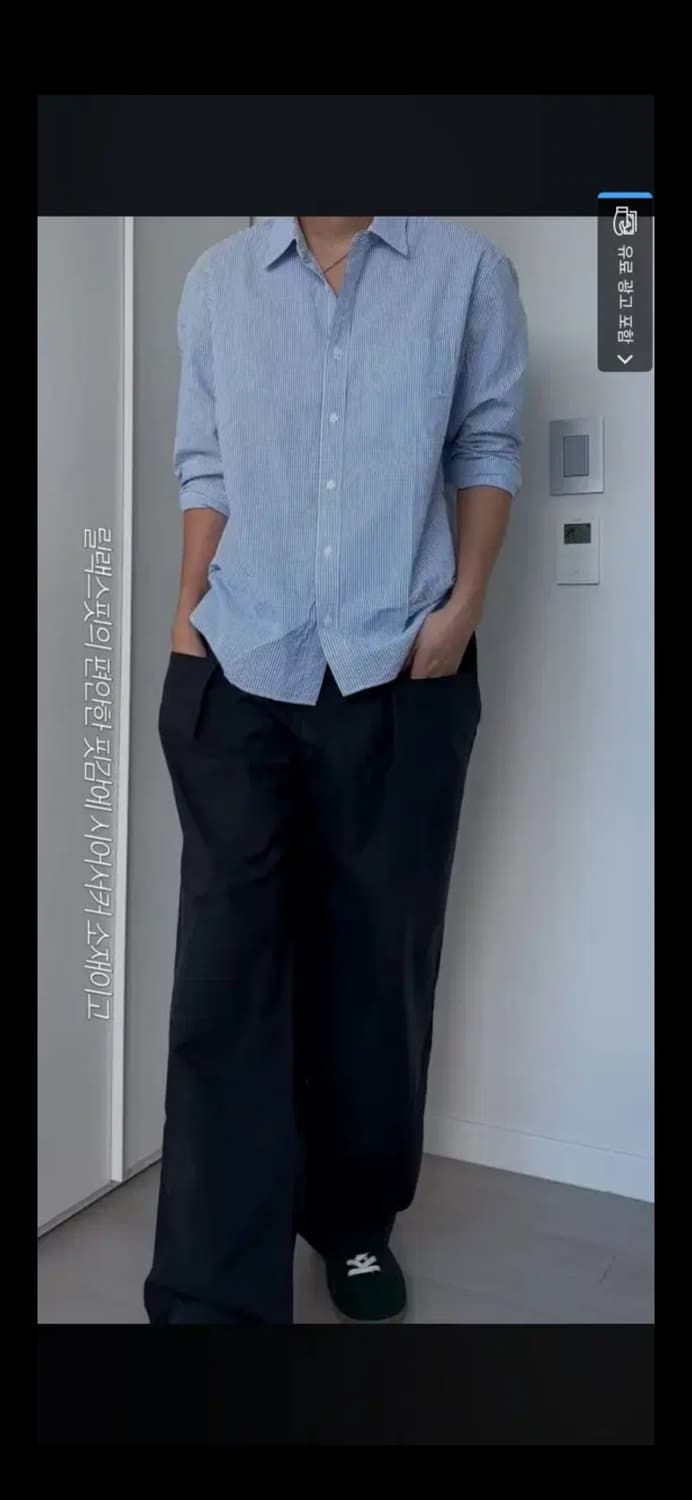 무료배송) 에잇세컨즈 시어서커 스트라이프 셔츠 L size 상품이미지4