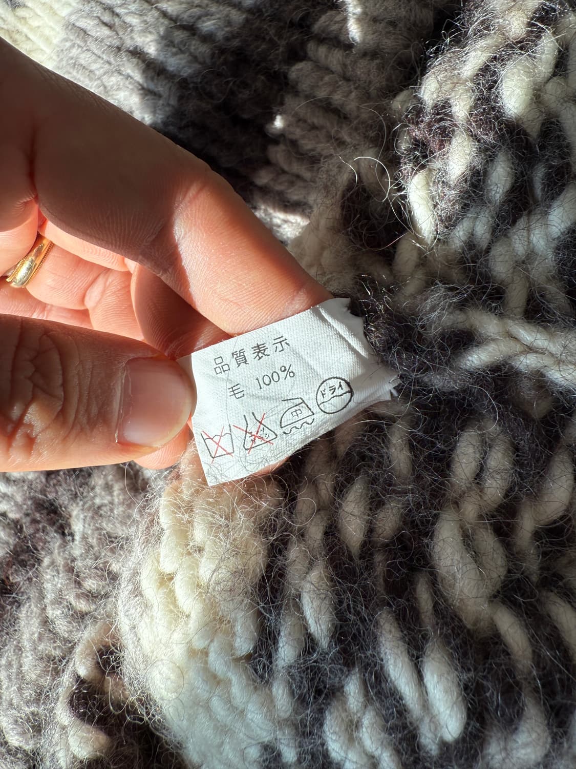 GEMBONY 울 코위찬 니트 상품이미지6