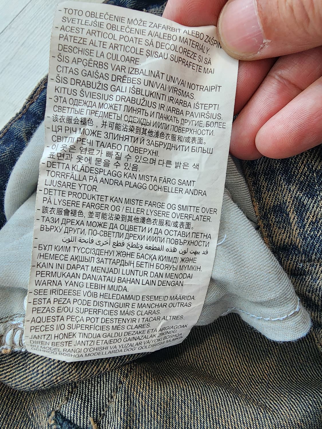 ZARA 자라 워싱 와이드 데님 팬츠 팜. (32~33)인치 중청 청바지 상품이미지9