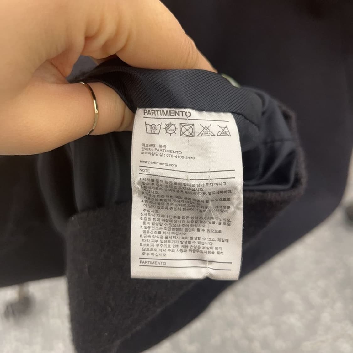 파르티멘토 캐주얼 빈티지 떡볶이 더플 코트 M C09409 상품이미지6