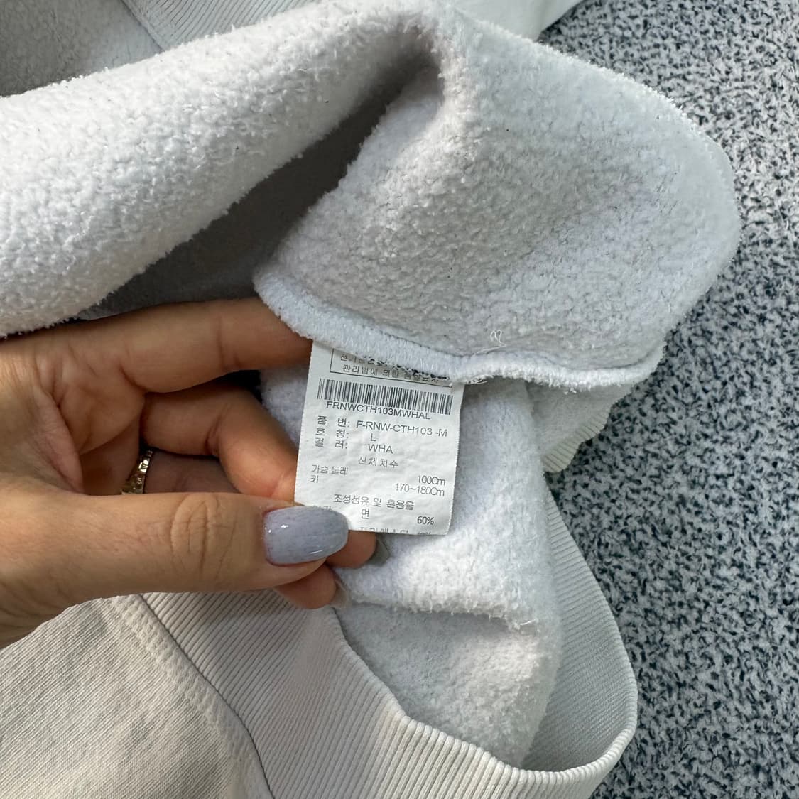 L 그루브라임 빅로고 기모 후드티 0305J 상품이미지4