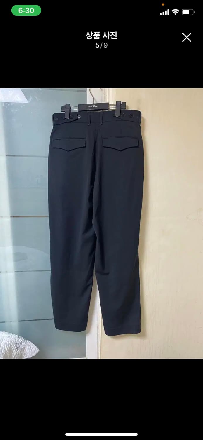 INSILENCE 인사일런스 울 구르카 팬츠 M사이즈 상품이미지4