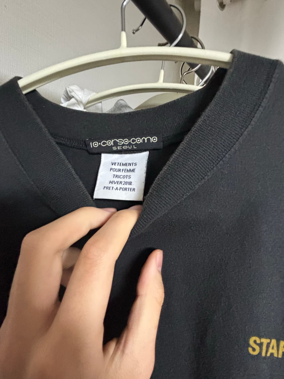 베트멍 스테프 반팔 상품이미지3