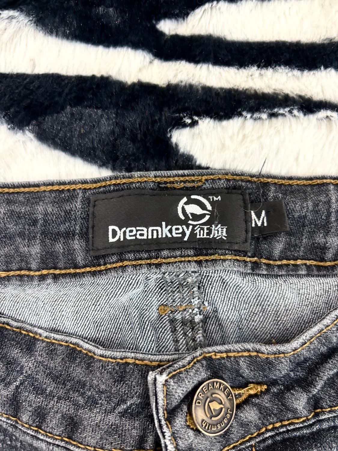 [Dreamkey]2000s Rare Design Frill Flared 상품이미지8