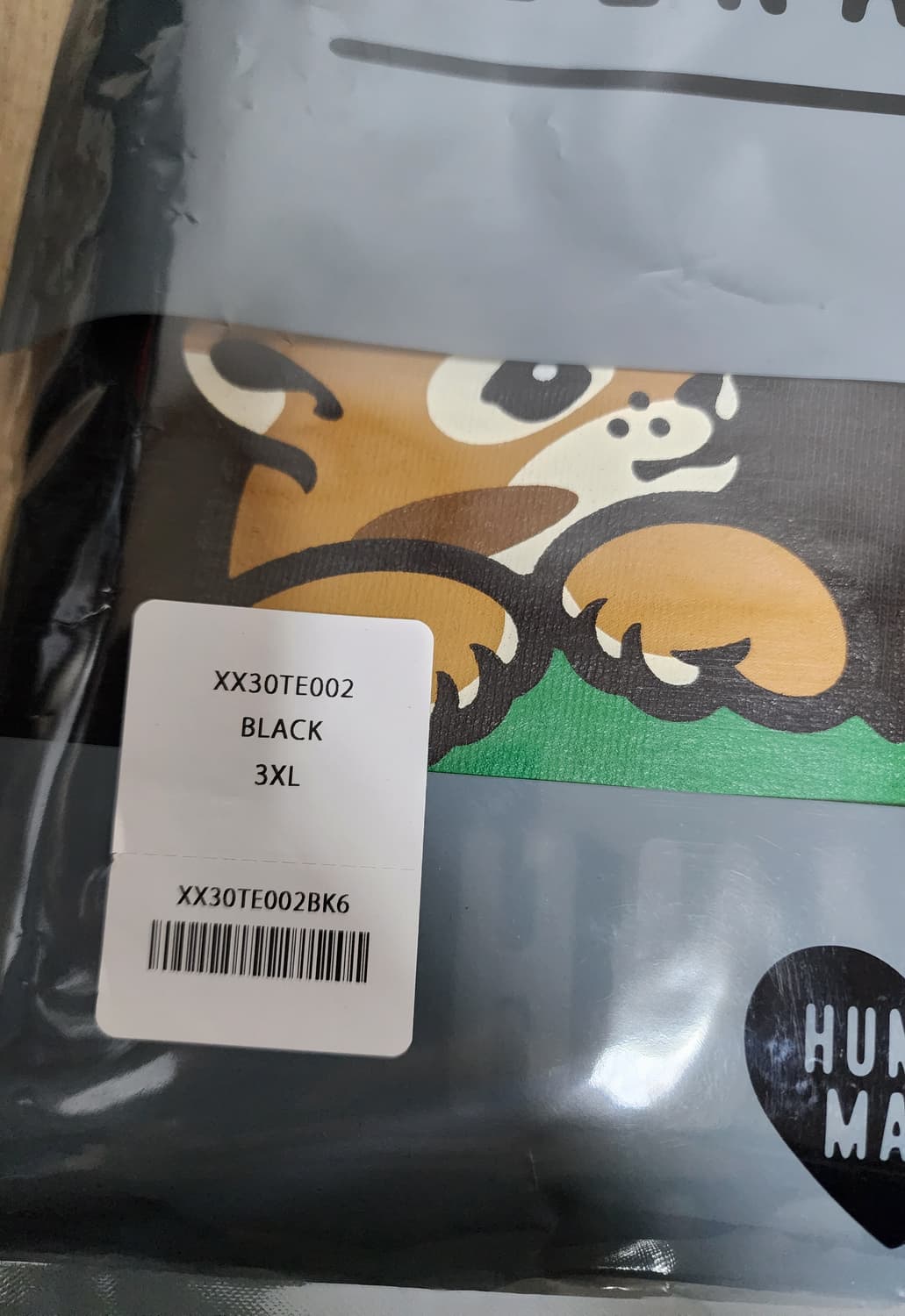 [3XL] 휴먼메이드 휴먼호프 제이홉 티셔츠 블랙 상품이미지6