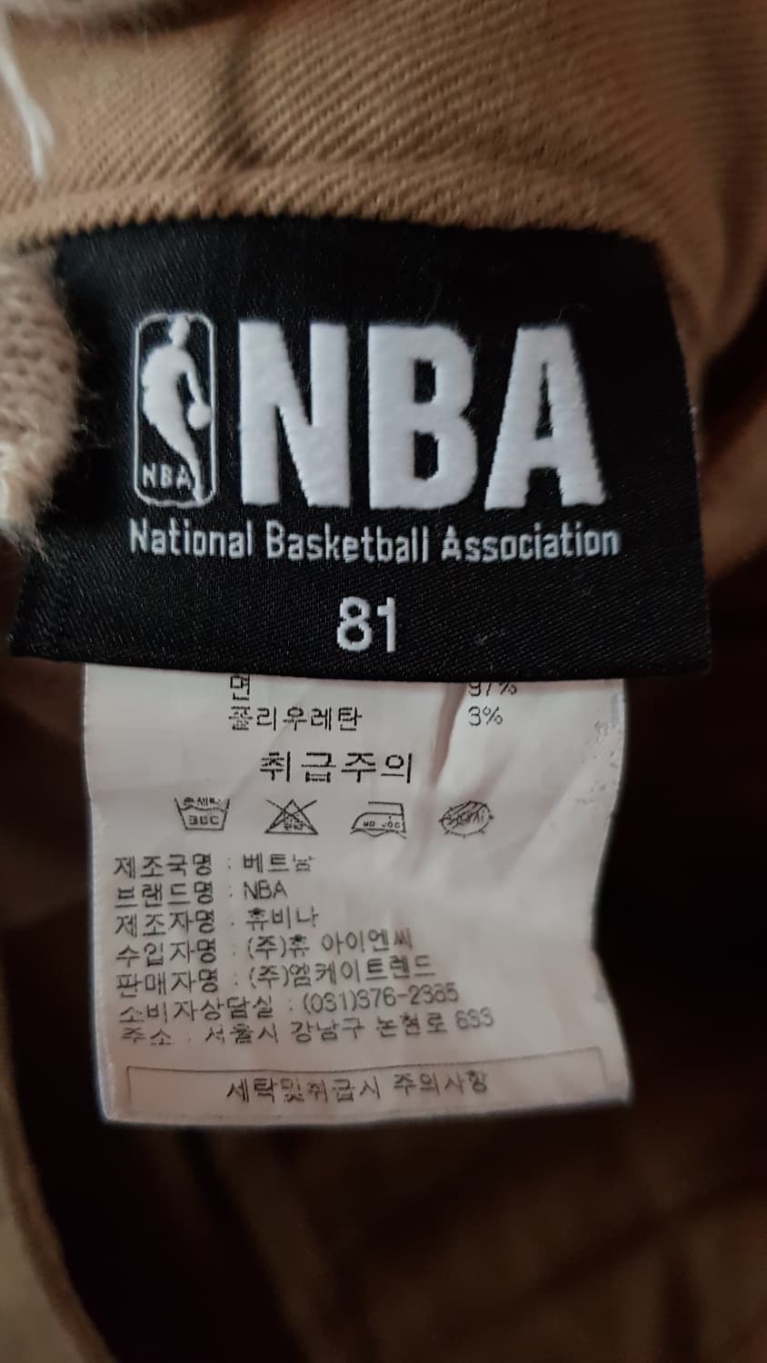 NBA 상품이미지6