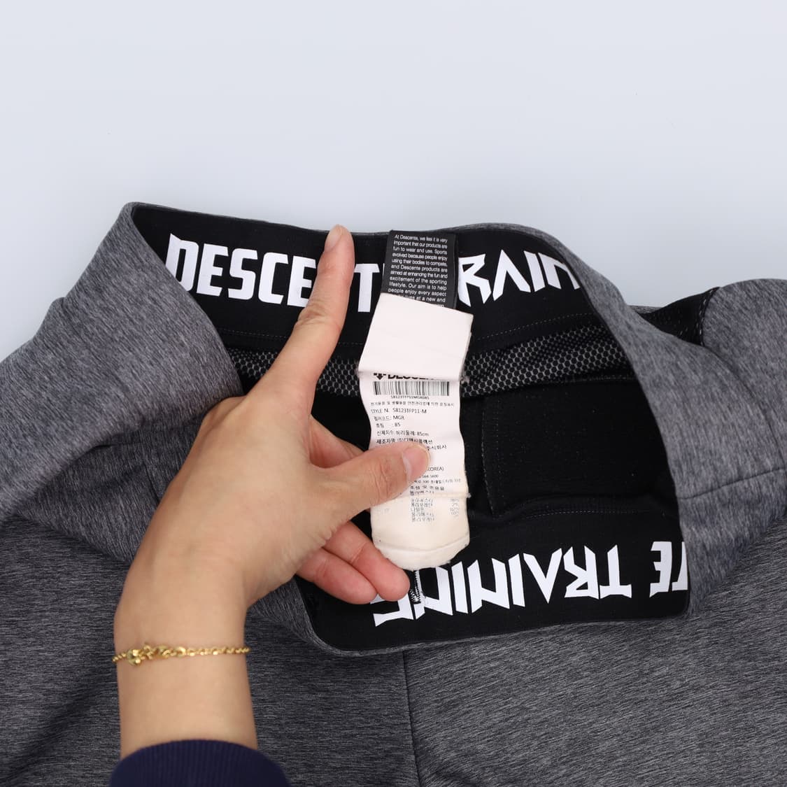 95 데상트 기모 트레이닝세트 셋업 0123H1 상품이미지7