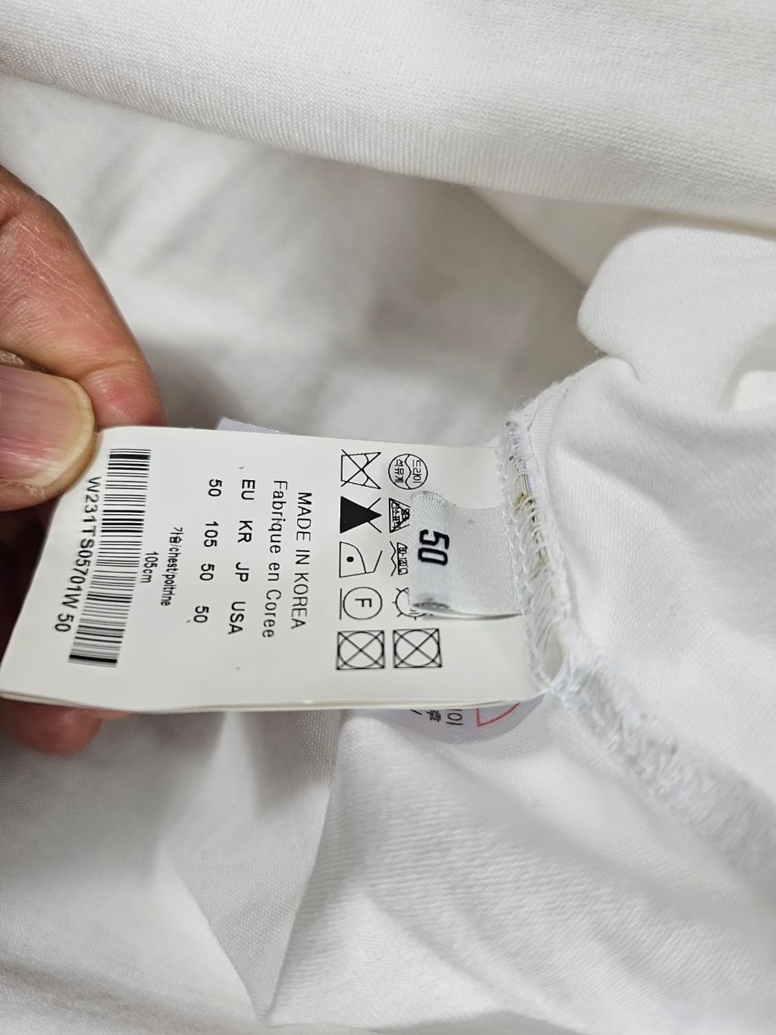 우영미깃털반팔 상품이미지2